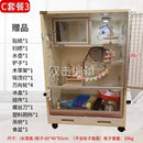 Byto 60cm Hamster Cage Large Space Hamster Villa Cage Washable Hamster Cage