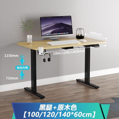 Electric Lifting Desk Electric Desk Lifting Computer Desk Home Lifting Desk