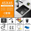 Black Sink Nano Handmade Sink Kitchen Bar Counter Small 304 Stainless Steel Wash Basin Sink