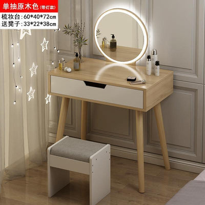 koala Small Dresser Bedroom Modern Minimalist Makeup Table Small Net Red Ins Wind Makeup Table