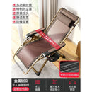 Reclining Chair Foldable Chair Rattan Upholstery Chair Folding Lunch Break Armchair Rattan Chair Nap