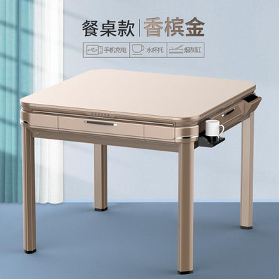 Sarang Mahjong Table Machine Automatic Table Dual Purpose Household Folding Roller Coaster Electric