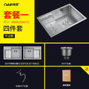 Stepped Sink Kitchen Sink 304 Stainless Steel Sink Kitchen Sink Kitchen Sink Thickened Single Sink