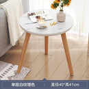 Arper Coffee Table Home Living Room Small Table Simple Bedroom Bedside Table Balcony Living Room