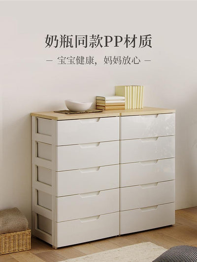 Japanese Alice Household Chest of Drawers Plastic Drawer Storage Cabinet Iris