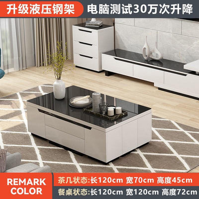 Multifunctional Coffee Table Dining Table Dual-use Lifting Foldable Nordic Marble Coffee Table