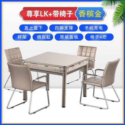 Automatic Mahjong Machine Electric Folding Dual-use Mahjong Table High Speed Smart Table