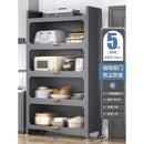 2022 NEW Metal Kitchen Cabinet Grey Floor Multi-layer Storage Cabinet Multifunctional Oven Shelf