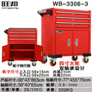 Tool Cart Enhanced Drawer Type Tool Cart Tool Box Workshop Tool Cabinet Repair Trolley Box Parts