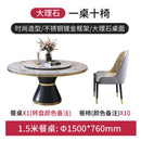 APOLLO Natural Marble Dining Table With Turntable Simple Slate Round Table Dining Table And Chair