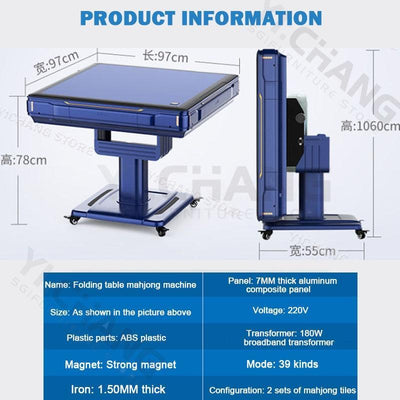 YICHANG Mahjong Machine Fully Automatic Mahjong Table Household Dual Purpose Hot Sale Imitation Wood