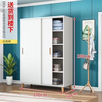 Wardrobe Simple Bedroom Wardrobe Large Capacity Wooden Cabinet