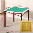 Folding Mahjong Table Multifunctional Table Chess And Card Dual Purpose Stainless Steel Leg Folding