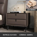 Russian Pine Simple Modern Minimalist Nordic Drawer Storage Bedside Table High-end Leather Bed