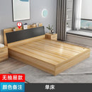 YICHANG Bed Frame With Storage Bed Wood Single Bed Frame 1.2m/1.5m /1.8m Small Family