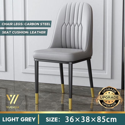 Nordic Flannel Dining Chair Home Dining Chair Living Room Leisure Chair Modern Hotel Chair