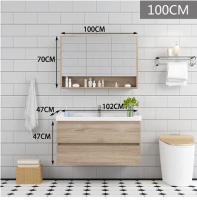 Kohler Solid Wood Wash Basin Mirror Cabinet Combination Water-Proof Hanging Bathroom Cabinet Modern