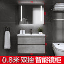 Nordic Light Luxury Bathroom Cabinet Wash Basin Pool Combination Simple Modern Bathroom Washtable