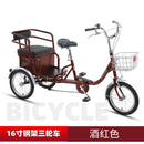 🎉 2022 New 🎉 Lovis Human Tricycle Old Man Pedal Small Bicycle Adult Cargo Scooter Single Tricycle