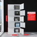 Iron File Data Wuhan Financial Voucher Cabinet, Office Cabinet