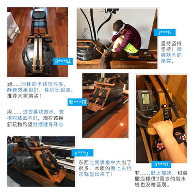 HEAD Hyde intelligent household water resistance rowing machine card house commercial slimming