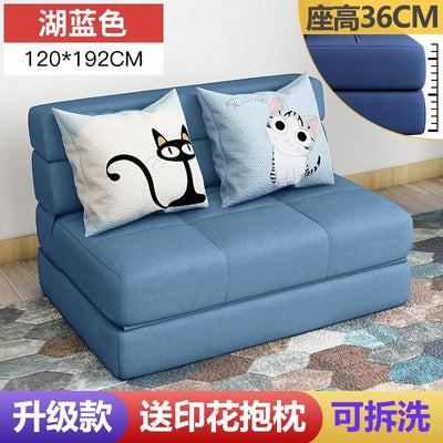 BEIMU Foldable Sofa Bed Modern Simple Lazy Sofa Living Room Small Apartment Multi-functional