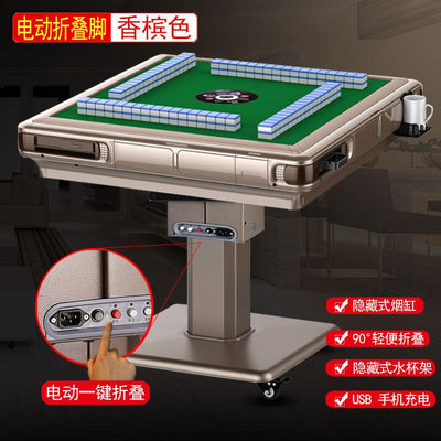 YICHANG Singapore Automatic Mahjong Table No Push Brand Roller Coaster Quiet Folding Mahjong Machine