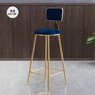 SEVEN Nordic Bar Chair Simple Modern Bar Chair High Stool Family Back High Chair Dining Chair Net