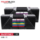 Fitness Mall Powerblock Dumbbell Elite Expands 50-litre 90lb Adjustable Men's Home Paint Dumbbells