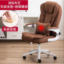 Ergonomic chair computer chair lift swivel chair office chair with foldable armrest (1 year