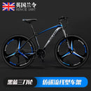 RALEIGH Mountain Bike Variable Speed Male and Female Adult Cross Country Race Car Student Double