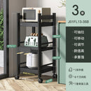 Kitchen Rack Floor-standing Multi-layer Storage Rack Multi-function Microwave Oven Pot Rack