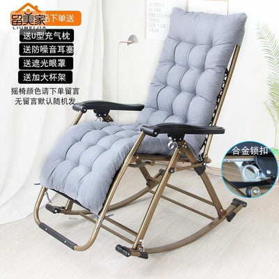 Reclining Chair Foldable Chair Foldable Armchair Adult Family Balcony Lazy Chair Leisure Folding Nap