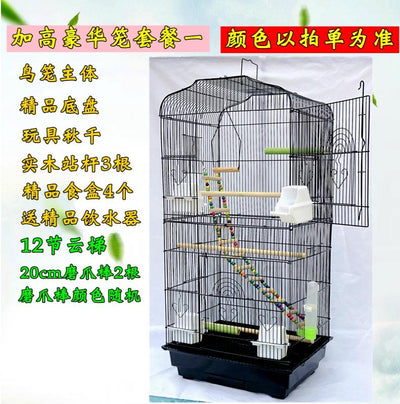 plus 2021 Bird Tiger-skin parrot high luxury large-scale peony Xuanfeng Villa cage eight brother