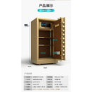 Household Big Safe Deposit Box Digital Fingerprint Lock Cabinet All Steel Anti-theft Fire-proof