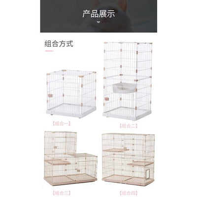 Boussac Assembly Chuangyi Free Cat Cage Plus Large Space Pet Shop Multi Cat Splicing Combination Pet