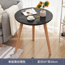 Arper Coffee Table Home Living Room Small Table Simple Bedroom Bedside Table Balcony Living Room