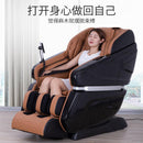 Mingrentang Massage Chair Thai Style Lacing With Sole Roller (Black Brown) MRT60 161X123x84CM
