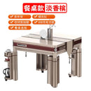 Guiyang Sichuan home automatic mahjong machine table dual purpose mahjong table electric four port