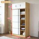 (MUWU) Modern 2021 Wardrobe Nordic Simple Economy Family Bedroom Rental Room Solid Wood Sliding Door