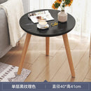 Arper Coffee Table Home Living Room Small Table Simple Bedroom Bedside Table Balcony Living Room