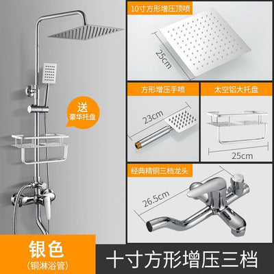 Black Shower Set Bathroom Household Copper Tap Can Lift Hot and Cold Shower