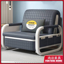 FORTUNE Technology Fabric Sofa Bed Foldable Dual-use Family Study Living Room Single Seat