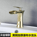 Water House Faucet All Copper Nordic Hot and Cold Black Gold Household Bathroom Basin Water Tap