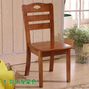 BEIMU Solid Wooden Dining Chair Family Hotel Restaurant Chair Log Chair