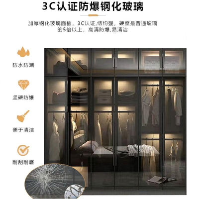 GM Luxury Wardrobe Home Bedroom Nordic Light Luxury Modern Simple Economical Glass Cloakroom Storage