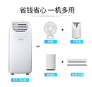 Mobile Air Conditioner Installation Free Aircon Dehumidification Air Cooler