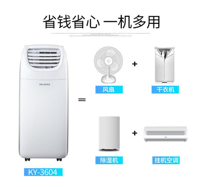 Mobile Air Conditioner Installation Free Aircon Dehumidification Air Cooler