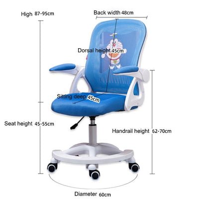 Adjustable Computer Chair Kids Cute Study Chair Home Mesh Swivel Lifting Children's Learning Office