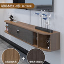 ARPER Modern Wall Hanging Tv Cabinet Ultra-thin Walnut Color Living Room Wall Shelf Solid Wood